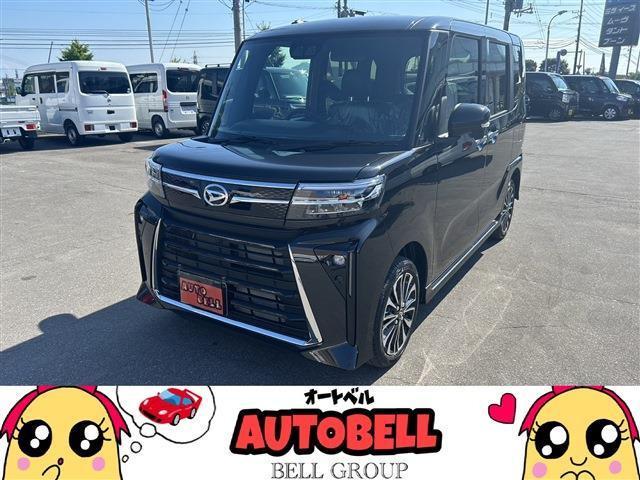 当店の在庫車をご閲覧頂きありがとうございます!