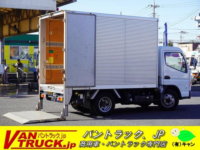 当店の在庫をご覧き有難うございます。当社はバン・トラックの専門店です。専門知識を活かし、丁寧な...