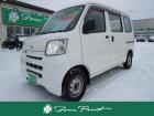 車検整備料当社負担!お手頃パートタイム4WD車!