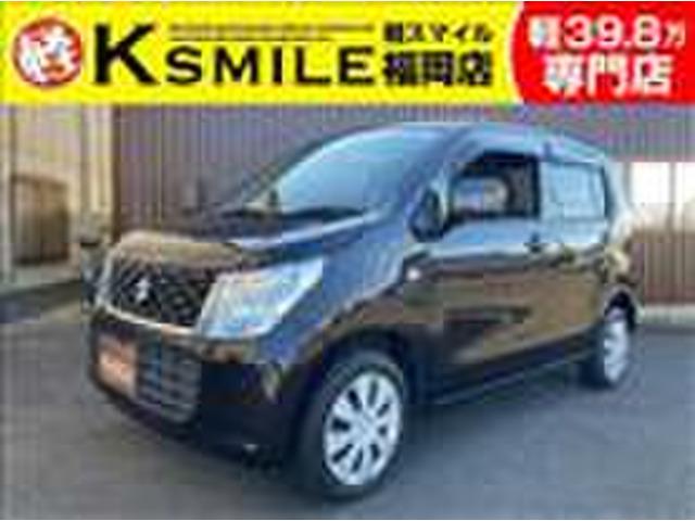 ★〈自社ローン〉取り扱い★この度は、軽スマイルの車両をご覧いただき誠にありがとうございます!