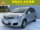 有限会社会田車輌のページをご覧いただきありがとうございます!北海道の老舗買取店ですが、販売も対...
