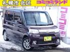☆総額金額以上かからないから安心☆ 車検代・整備代・諸費用・消費税含む総額表示!! ※総額金額...