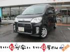 全国納車させて頂きます。遠方のお客様も是非お問い合わせください。格安でご案内させて頂いてます。...