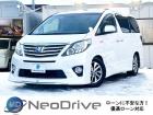 ローンにご不安なお客様でもまずは、ご相談お待ちしております♪優遇ローン札幌!! 『NEODri...
