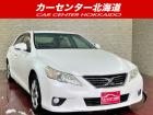 ご覧頂き誠にありがとうございます。お急ぎください!
