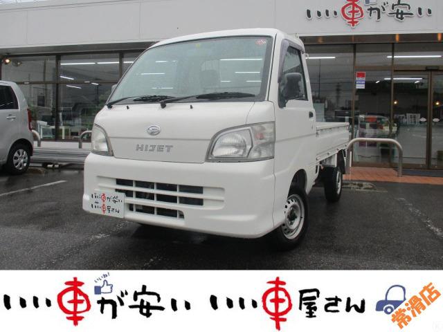 全国納車させて頂きます。遠方のお客様も是非お問い合わせください。格安でご案内させて頂いてます。...