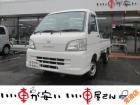 全国納車させて頂きます。遠方のお客様も是非お問い合わせください。格安でご案内させて頂いてます。...