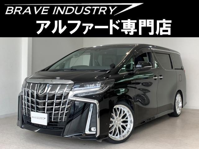 ☆アルファード専門店☆全国対応3年保証&日本全国納車&ローン審査可能☆頭金0円でもOK!頭金無...