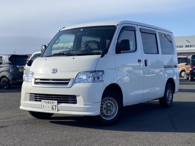 当店展示車両をご覧いただきありがとうございます!