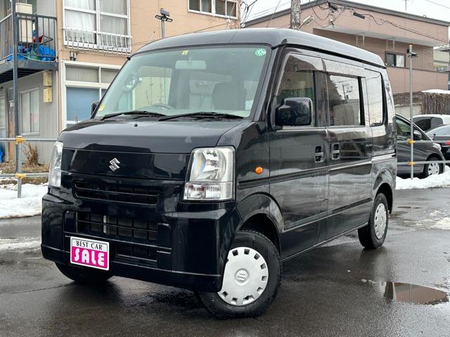 お問い合わせはフリーダイヤル「0078-6002-154962」をご入力ください。フリーダイヤ...
