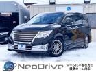 ローンにご不安なお客様でもまずは、ご相談お待ちしております♪優遇ローン札幌!! 『NEODri...