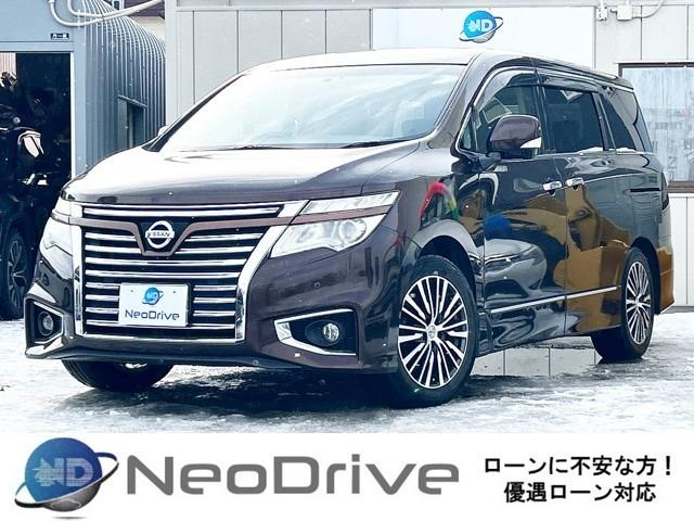 ローンにご不安なお客様でもまずは、ご相談お待ちしております♪優遇ローン札幌!! 『NEODri...