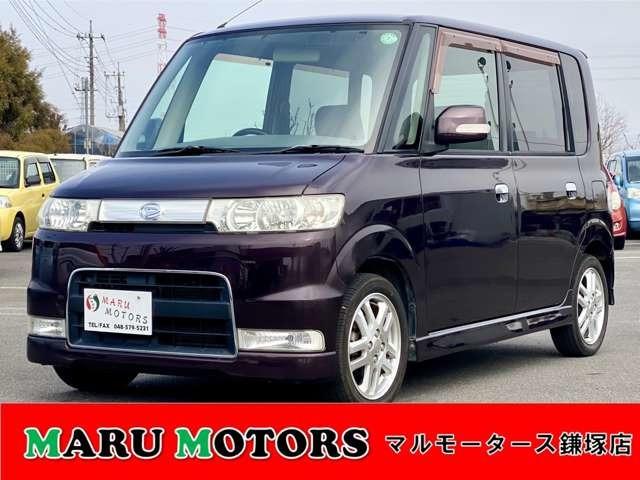スプリングセール実施中!お気軽にお問い合わせ下さい♪