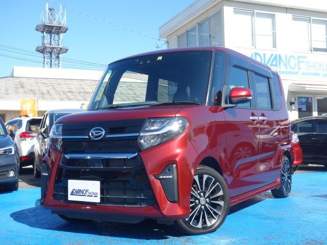 当店の中古車は、オートオークションから厳選して仕入れた後、店頭にてさらに第三者の評価検査を受け...