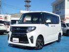 当店の中古車は、オートオークションから厳選して仕入れた後、店頭にてさらに第三者の評価検査を受け...