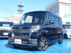 当店の中古車は、オートオークションから厳選して仕入れた後、店頭にてさらに第三者の評価検査を受け...