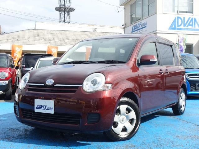 当店の中古車は、オートオークションから厳選して仕入れた後、店頭にてさらに第三者の評価検査を受け...