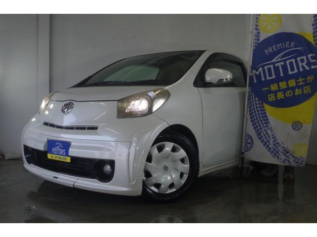 当社の車両をご覧いただきありがとうございます!! 国産車道内最長無料10年保証に条件さえそろえ...