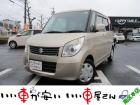 全国納車させて頂きます。遠方のお客様も是非お問い合わせください。格安でご案内させて頂いてます。...