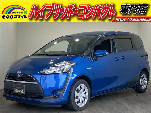 ★自社ローン取り扱い★この度は、エコスマイルの車両をご覧いただき誠にありがとうございます!