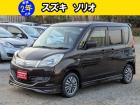 車検2年取得後のお渡し。お支払い総額のみ。