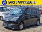 車検2年取得後のお渡し。お支払い総額のみ。