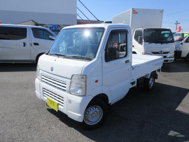 ☆保証付き☆日本自動車鑑定協会鑑定書付き☆