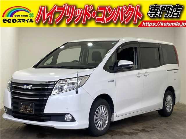 ★自社ローン取り扱い★この度は、エコスマイルの車両をご覧いただき誠にありがとうございます!