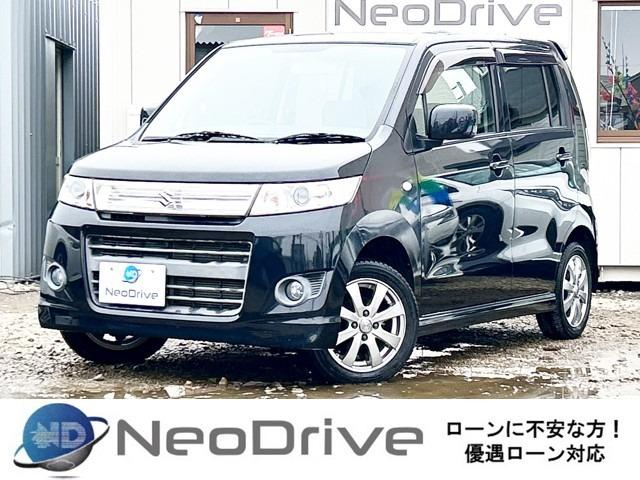 ローンにご不安なお客様でもまずは、ご相談お待ちしております♪優遇ローン札幌!! 『NEODri...