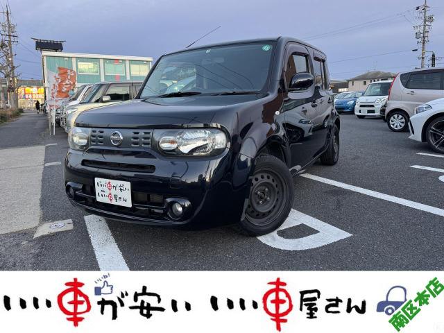全国納車させて頂きます。遠方のお客様も是非お問い合わせください。格安でご案内させて頂いてます。...