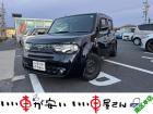 全国納車させて頂きます。遠方のお客様も是非お問い合わせください。格安でご案内させて頂いてます。...