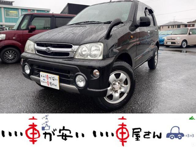 全国納車させて頂きます。遠方のお客様も是非お問い合わせください。格安でご案内させて頂いてます。...