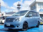 当店の中古車は、オートオークションから厳選して仕入れた後、店頭にてさらに第三者の評価検査を受け...