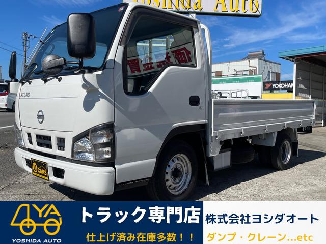 3050cc 1.45t 1.45トン 平ボディ 総重量3.5t以下 普通免許OK ディーゼル...