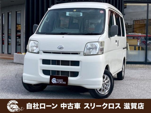 ローンが通らない生活からローンが通る生活へ導くことが可能です!★全国対応★保証人不要★頭金不要...