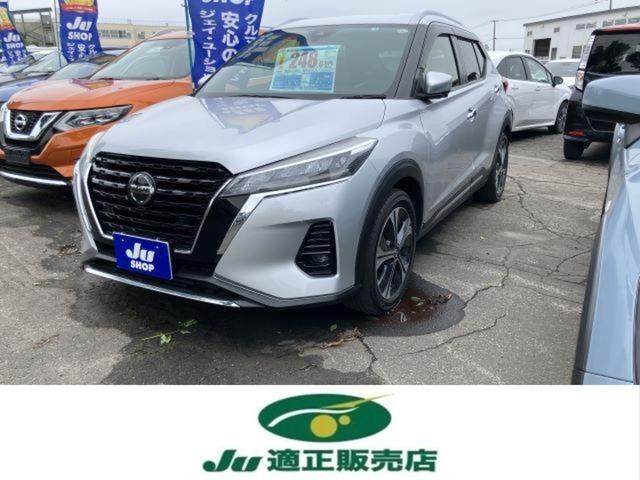 この度は弊社在庫車両をご覧頂き、誠にありがとうございます。ご不明な点などございましたらお気軽に...
