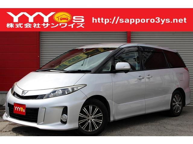 この度はサンワイズの在庫をご閲覧いただき、誠にありがとうございます!1オーナーのエスティマです