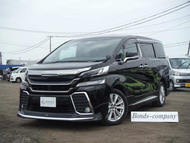 当店展示車両をご覧いただきありがとうございます!