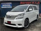 お支払い総額87万円!車検満タンにしてこのお値段!!納車前の点検・整備はもちろん、精一杯の美装...