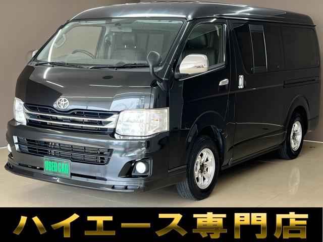 雨、夜でも明るい室内でゆっくりとお車ご覧いただけます♪20:00まで営業しております。お仕事帰...