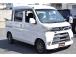 ※※ 注意 ※※ 『車検2年(新規)付』 表記されている車両に関しまして、『お支払い総額』以外...
