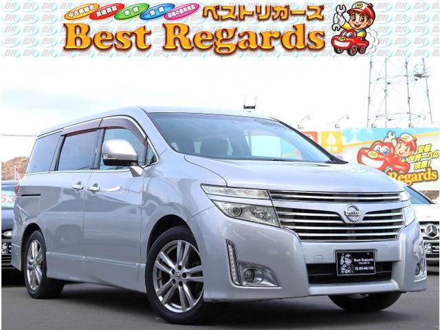 ☆★幅広いラインナップ★☆軽自動車から国産、輸入に至るまで幅広い車両を全国トップクラスの低価格...