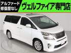問合わせコード【2510110】★20系アルファード・ヴェルファイア・30前期アルファード19...