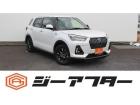 極限までこだわった仕入れ値で低価格を実現。低価格で良質なお車を全社総台数2,000台以上の在庫...
