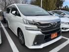 ご来店出来ないお客様、同業者様への販売はお断りさせていただきます。車検無し車両の場合は車検2年...