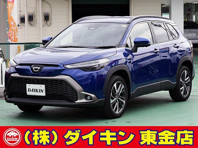 高年式・高品質・無修復車の専門店として全国に良質車を販売して45年の実績。品質チェックシステム...