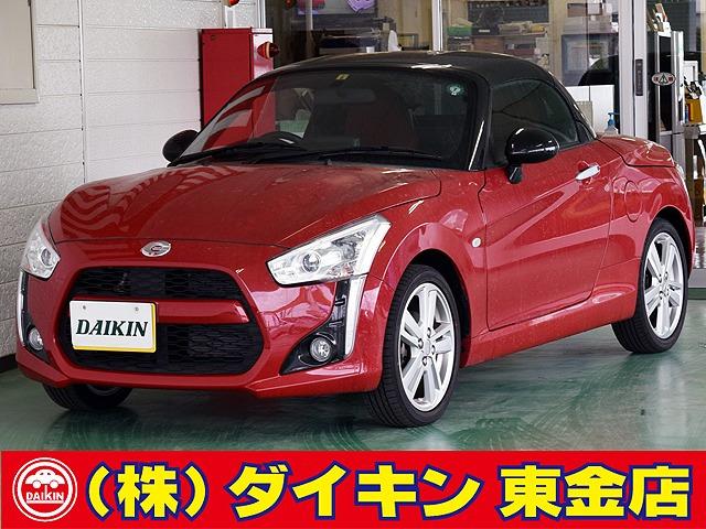 高年式・高品質・無修復車の専門店として全国に良質車を販売して45年の実績。品質チェックシステム...