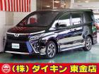 高年式・高品質・無修復車の専門店として全国に良質車を販売して45年の実績。品質チェックシステム...