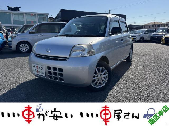 全国納車させて頂きます。遠方のお客様も是非お問い合わせください。格安でご案内させて頂いてます。...