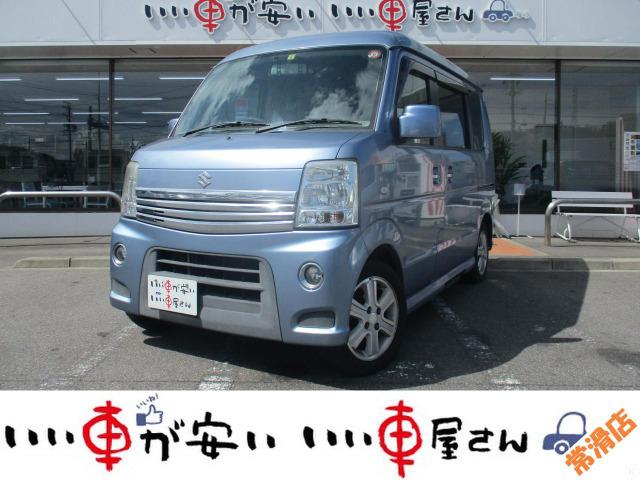 全国納車させて頂きます。遠方のお客様も是非お問い合わせください。格安でご案内させて頂いてます。...